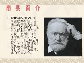 悲剧上海_800字