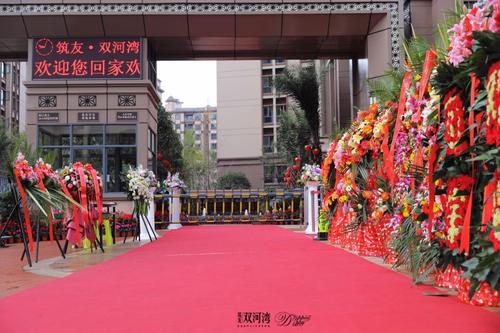 幸福从这里开始_1000字