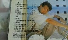 其实你不懂我的心_1000字