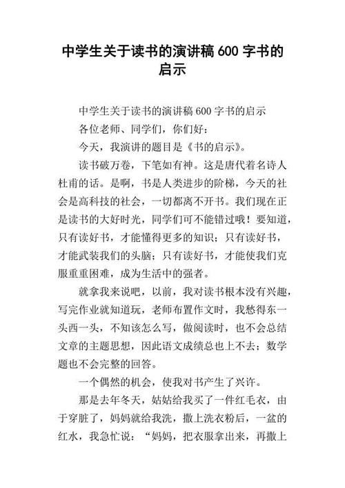   谢谢你们。