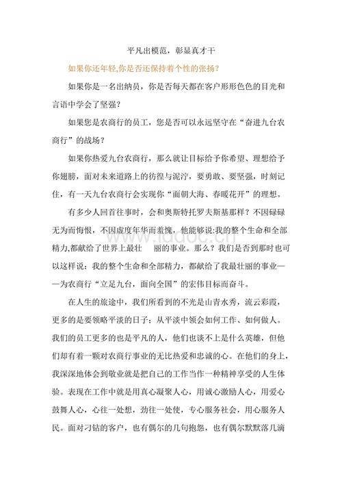 读书，请聚在一起！