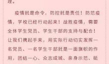 写给白衣天使的一封信(一年级)_350字