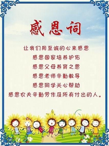 现在我_2000字