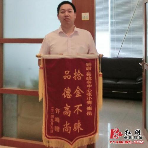 谢谢，陌生人_750字