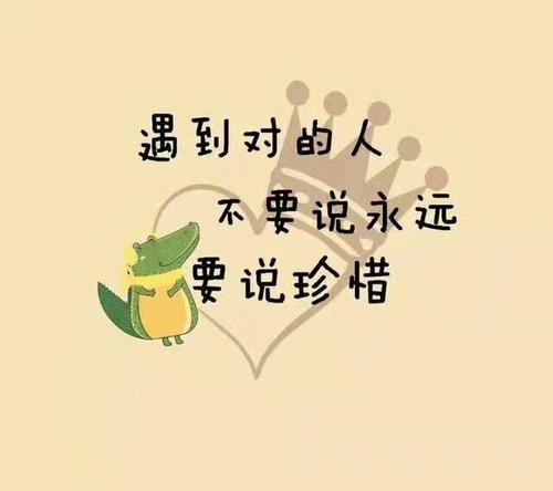 感恩节鲜花，秋天，爱，_1500字