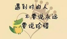 感恩花开花落爱相随_1500字
