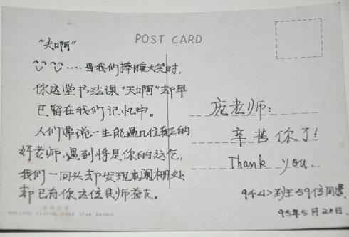 返回_150字