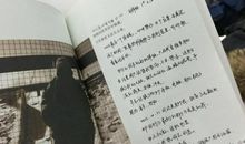 谁在颠沛流离_350字