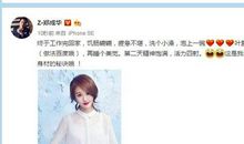 特别的礼物_800字