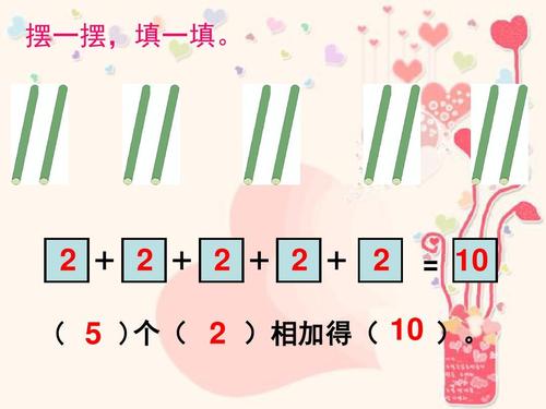 特殊爱_750字