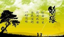 那时的一切，没有失败和成功_1500字