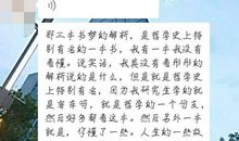时间——我们抓不住_150字