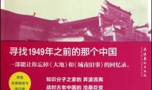 那一刻，我读懂了母爱！_700字