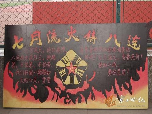 高2：萧何辛