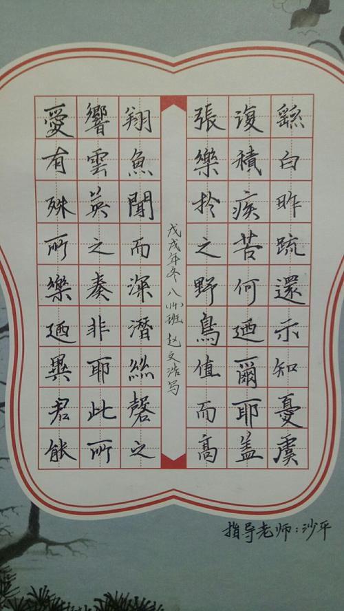 每个人都吃冰淇淋吃胃痛是我们的年龄;将操作写在一起，在晚上写，然后在上床睡前拍手机是我们的年龄;一起打血，没有遗憾，没有遗憾是我们这个年龄;由于他人的表现赞美这一点，这是我们的年龄;因为哭泣，哭泣，我不能泪水，我是我们的年龄;因为我不明白我必须在最后问，我理解，这种持久性是我们的年龄;如果计划没有完成，它永远不会停止，好像有无限的能量是我们的年龄。我们非常漂亮，非常精力充沛，非常漂亮，非常魅力。