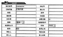 2019口腔医学暑假见习报告五_1500字