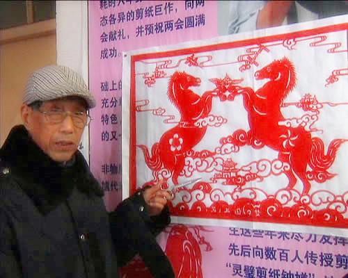 中国梦_400字