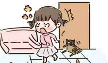 90后，一群被宠坏的孩子_800字