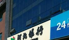 “走复兴路 圆中国梦”_600字