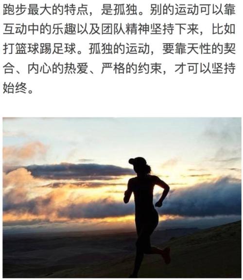 看到自己_550字