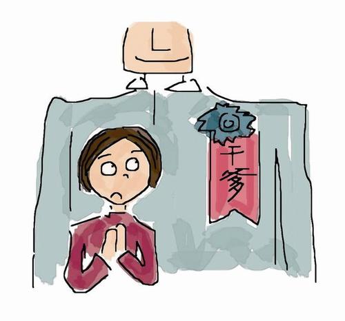 高2：陆海博