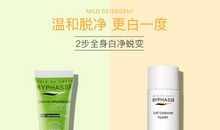 生活，蜕变_500字