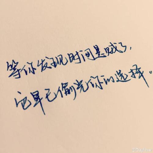 深读这本书_1200字
