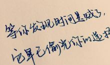 深深读书情_1200字