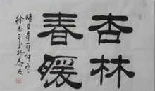 一句话的感动_450字