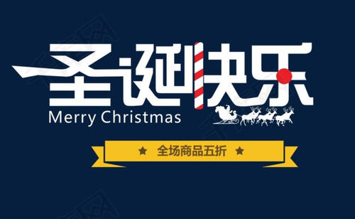 幸福生活_650字