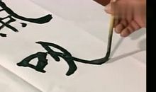 致尊敬的心上人_1500字