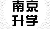 工作是我们生活中不可或缺的项目_400字