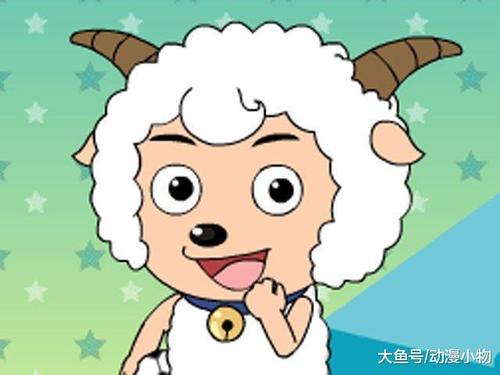 你的主角是“令人愉快的山羊和灰色的芋头”？ _1500字