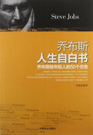 活着，它是更好的生活_3000字