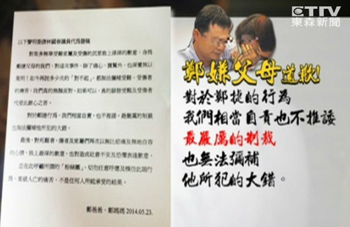 父母的要求_700字