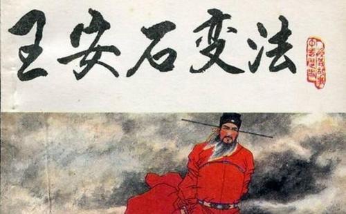 白鹭失败后_900字