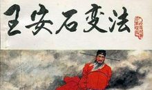 失败后的沉思_900字