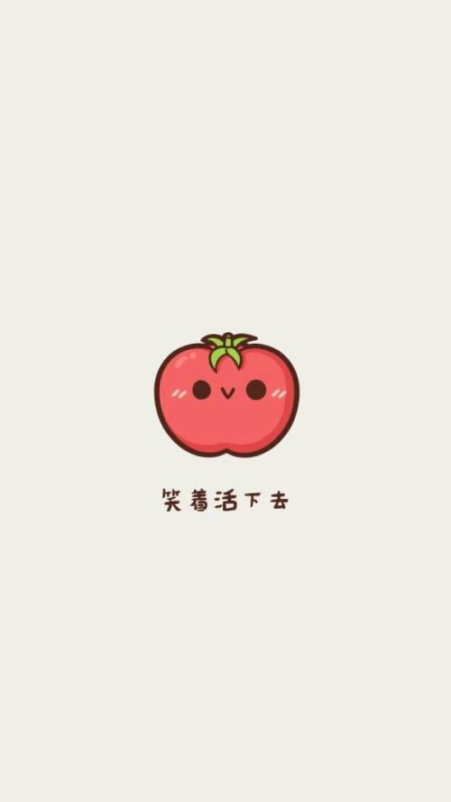 笑_150字