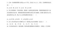 2018年实习心得体会及感悟（二）