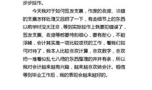 会计实习心得体会精华版范文（三）