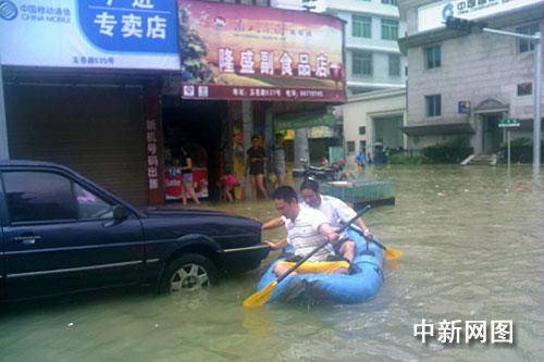 我是一个typhoon“morac”