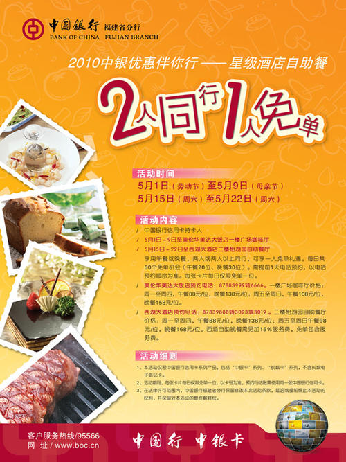 五年级：王宇宇