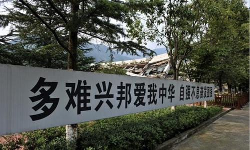 他们的英勇们，他们为中国目前的成就做出了坚实的基础。没有他们，也许我们仍然沉浸在东班西奔跑，没有无家可归的一天，也不能自由。
