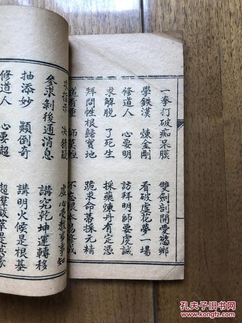 [言言如]好话让人感到温暖_750字