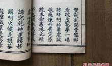 ［良言如春］良言使人感到温暖_750字