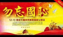 【良言如春】 似水年华_1000字