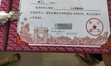 我期待的双休日_450字