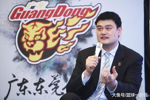 目标的构成：姚明电源来自目标_450字