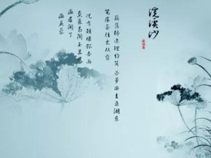yanfa没有徘徊_900字
