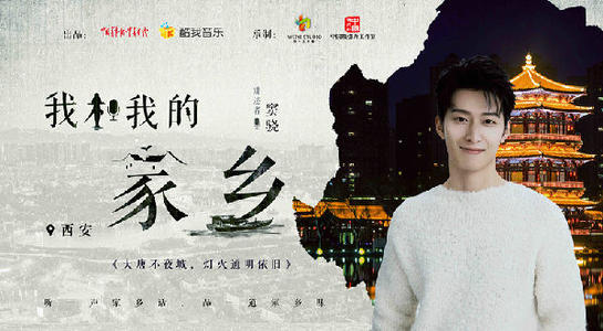 我的眼睛成熟_600字